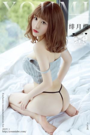 酒店服务生满天星法版免费观看_超清手机在线看